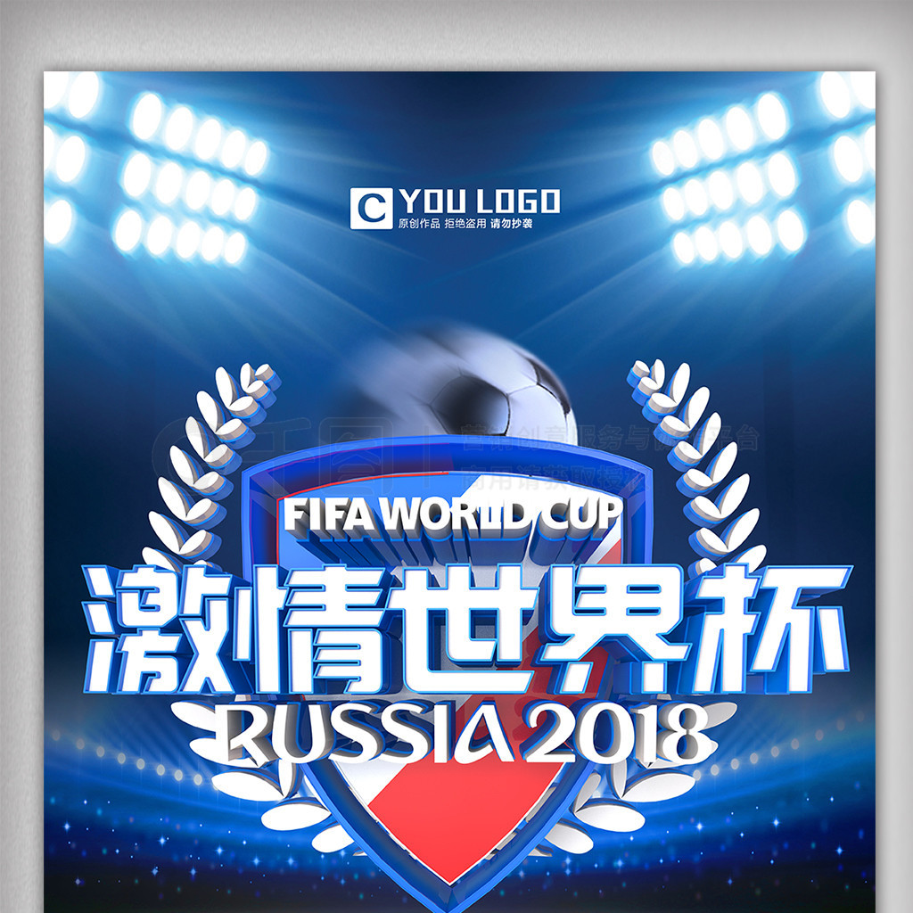 理阴